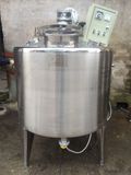Milk Fermentation Seed Tank for Yogurt Production
