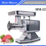 Commercial Restaurant Electric Meat Grinder