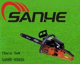 65820 Gasoline Chainsaw /58cc Chainsaw