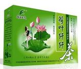 100% Natural Chinese Herbals Lotus Leaves Slimming Tea