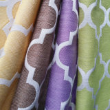 Geometric Jacquard Woven Armchair Fabric