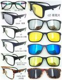 Eyewear Frame, Frame, Sunglasses