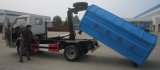 Waste Collecting Truck 3t (HLQ5040ZXX)