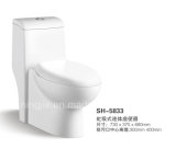 S-Trap Washdown Wc Toilet Siphonic Flushing Toilet (NJ-5833)