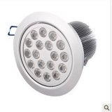 18W LED Ceiling Lights (ORM-CL-18W)