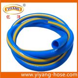 Quality Flexible PVC Garden Hose Water Pipe