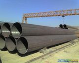 API 5CT Seamless Pipe with Large Od 30 Inch