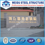 Steel Structure Manufacturer (WD101418)
