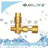 Stop Valve/Valve/Refrigeration Fittings/Brass Fittings/Refrigeration Parts