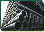 ERW Steel Pipe