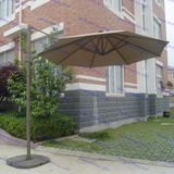 Garden Umbrella