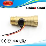 Mr-A568-2 Brass Hall Signal Water Flow Meter