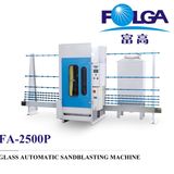 Fa-2500p Automatic Glass Sandblasting Machine