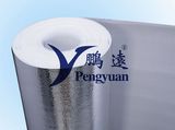 Pet Metalized Thermal Lamination Material