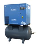 All in One Screw Type Air Compressor