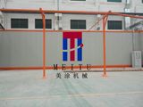 Favorable Aluminum Extrusion Powder Coating Lines