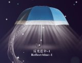 Reflect Blue Umbrella