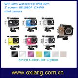 12MP Wireless WiFi Sport Camera