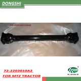 High Quality Cardan Shaft for Mtz Tractor, Drive Shaft (72-2203010A2)