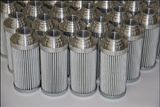 Hydraulic Filter Element