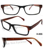 High Quality Acetate Optical Glasses (H- 855)