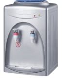 Mini Electric Cooling Water Dispenser (XJM-1205T)