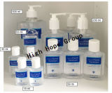 High Hope Medical - Medical Hand Washing Sanitizer