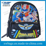 Schoolbag for Primary School Students (998A)