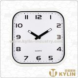 Square Wall Clock