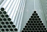 Boiler Pipe