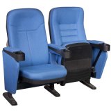 Cinema Seating (BS-814C)