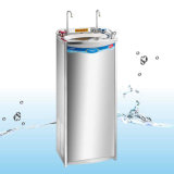Pou Stainless Steel Water Dispenser