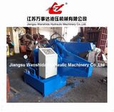 Scrap Metal Cutting Machine