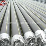 PE80 Gas Pipe (Plastic pipe)