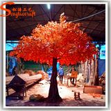 High Quality Garden Artificial Maple Plant Tree