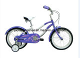 Child Bicycle (CHB-8)