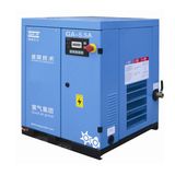 5.5kw Small Screw Air Compressor Good Quality 8bar