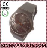 Silicone Quartz Watch