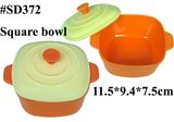 Mini Size Square Shaped Silicone Pot Cooker Steamer Case, Microwave Healthy Non-Stick (SD372)