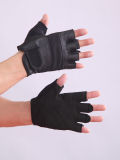 QS-0063 Micro Fiber Foam Fitness Gloves