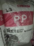 Polypropylene (PP Resin virgin/recycle) with Best Quality