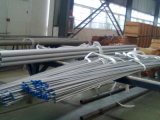 DIN17456/17458 Stainless Steel Seamless Pipe
