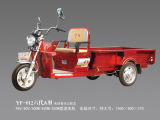 Electric Tricycle (YF-012(6)A)