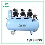 High Quality Dental Silent Airbrush Compressor (DA5003)