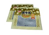 Flat Bag, Plastic Packaging, Food Bag