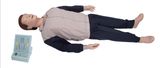 CPR Training Manikin- Full-Body (Jc/CPR230s)