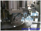 Pulp Valve for Juice Hot Filling Machine