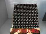 Outdoor Full Color LED Display