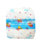 Lovely Animal Disposable Baby Diaper