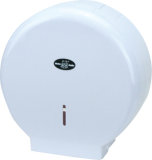 Jumbo Toilet Paper Dispenser for Toilet with ABS (KW-07)